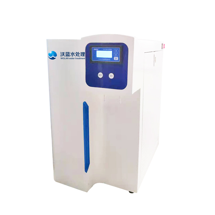 ag九游会j9集团水处理