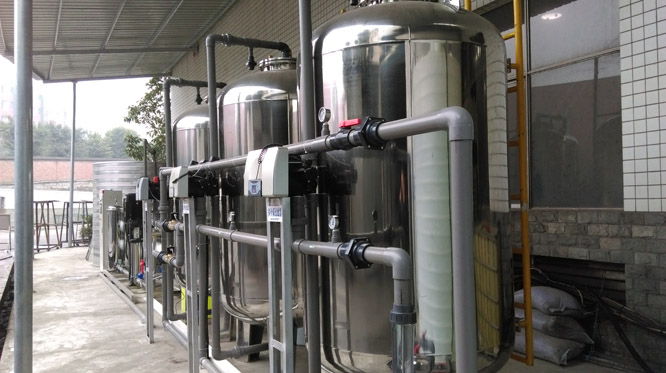 重庆ag九游会j9集团水处理设备有限公司